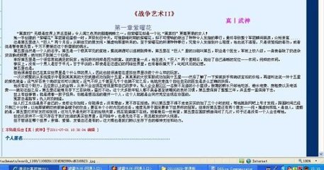 小红帽永久回归2026版在线观看