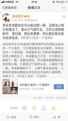 星空无限文化传媒官网在线